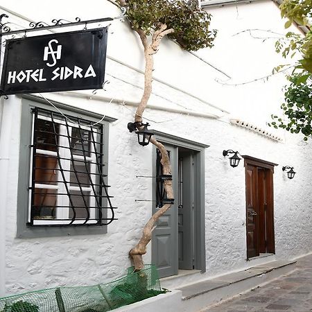 Sidra Hotel المظهر الخارجي الصورة