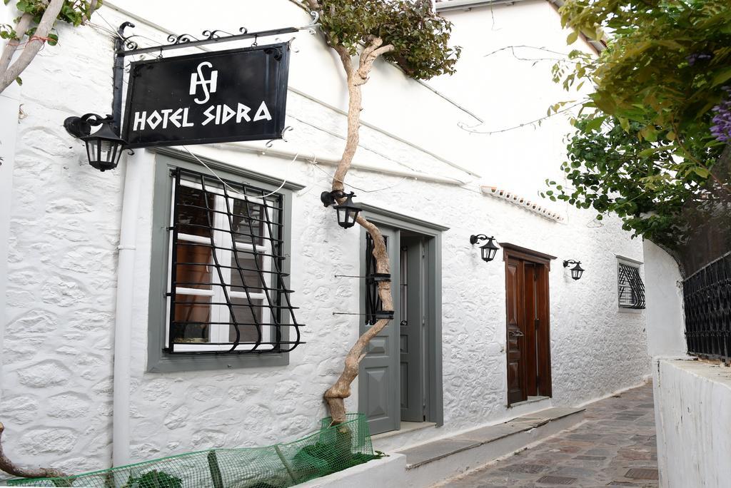 Sidra Hotel المظهر الخارجي الصورة